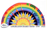 thumbnail version of banner